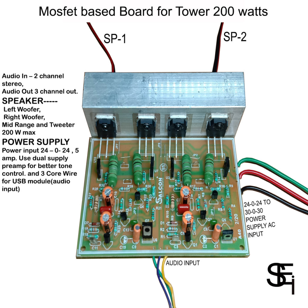 Toshiba C5198 A1941 200 Watts Power 4 Transistor, Subwoofer Stereo